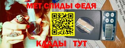 тгк Кунгур
