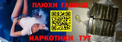 тгк Кунгур