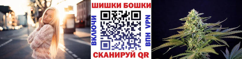 Каннабис план Гусев